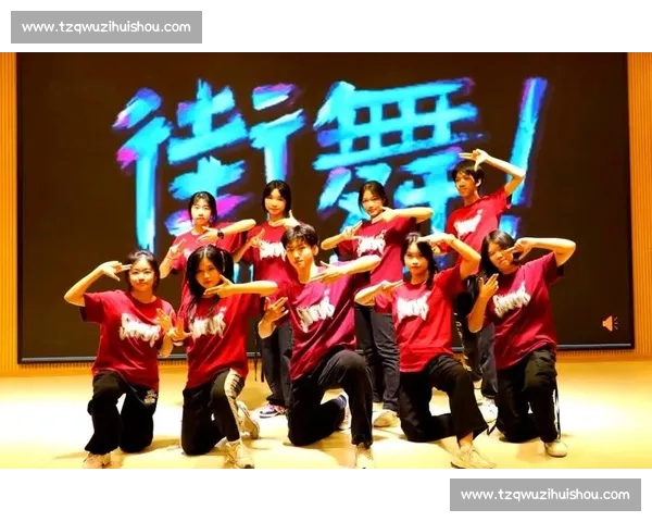 五一舞蹈大赛精彩纷呈 全民齐舞展现青春风采