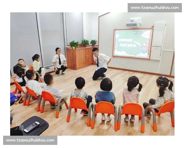 创新型主持人比赛策划书：打造全新互动体验与竞争模式的详细方案