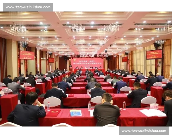 华牌赛事精彩回顾与选手策略解析全景探讨