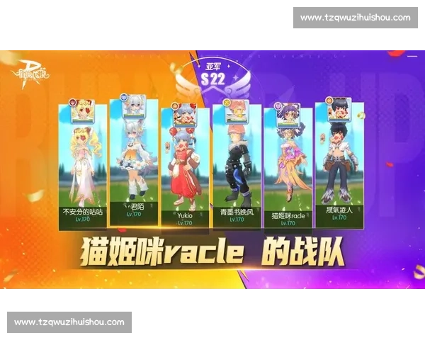 劲舞团视频比赛冠军荣耀诞生 全程精彩回顾与获胜背后的故事揭秘