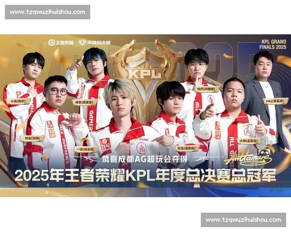 太原王者荣耀电竞盛典激战正酣高手云集争锋荣耀