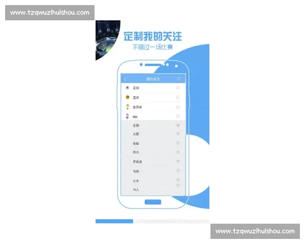 安捷比赛直播精彩呈现全程跟踪赛事动态实时更新分析