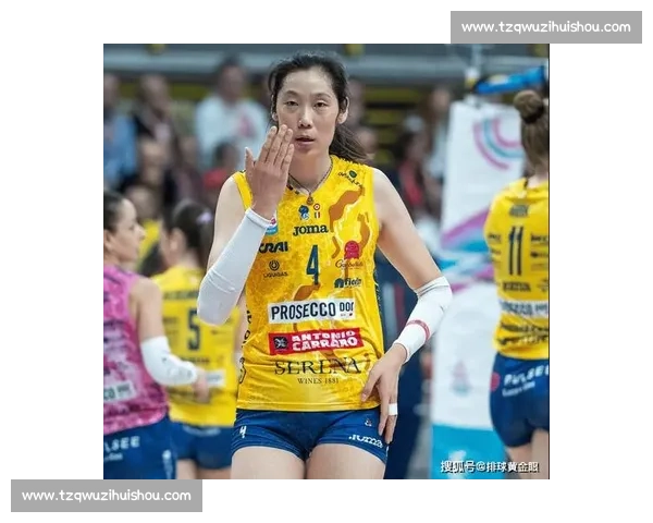 朱婷带领球队力克强敌再创辉煌 展现领袖风采与高超技艺