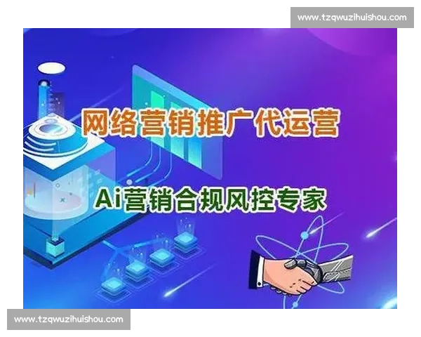 企业数字营销转型之路：提升品牌影响力与客户粘性全攻略