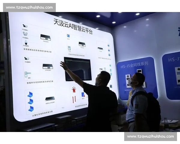 企业应急管理体系构建与优化路径研究及实践探索